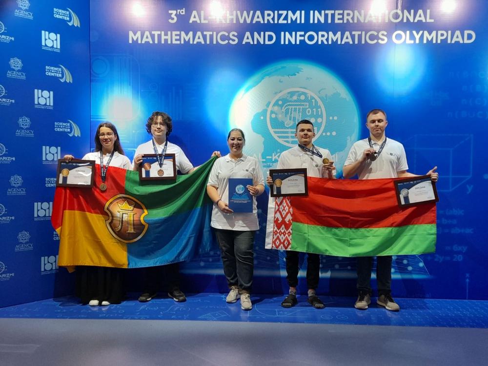Беларуская каманда ліцэістаў БДУ перамагла на міжнароднай алімпіядзе па матэматыцы і інфарматыцы