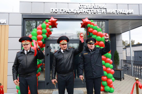 Сучасны комплекс з’явіўся ў клімавіцкай міліцыі  