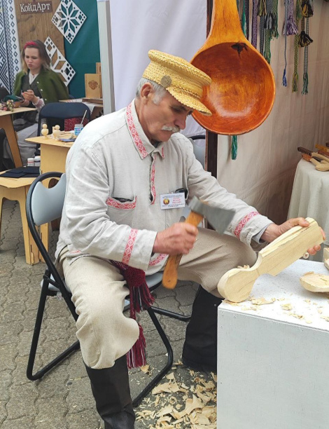 13-ю цырымонія ўручэння Міжнароднай прэміі «Філантроп»