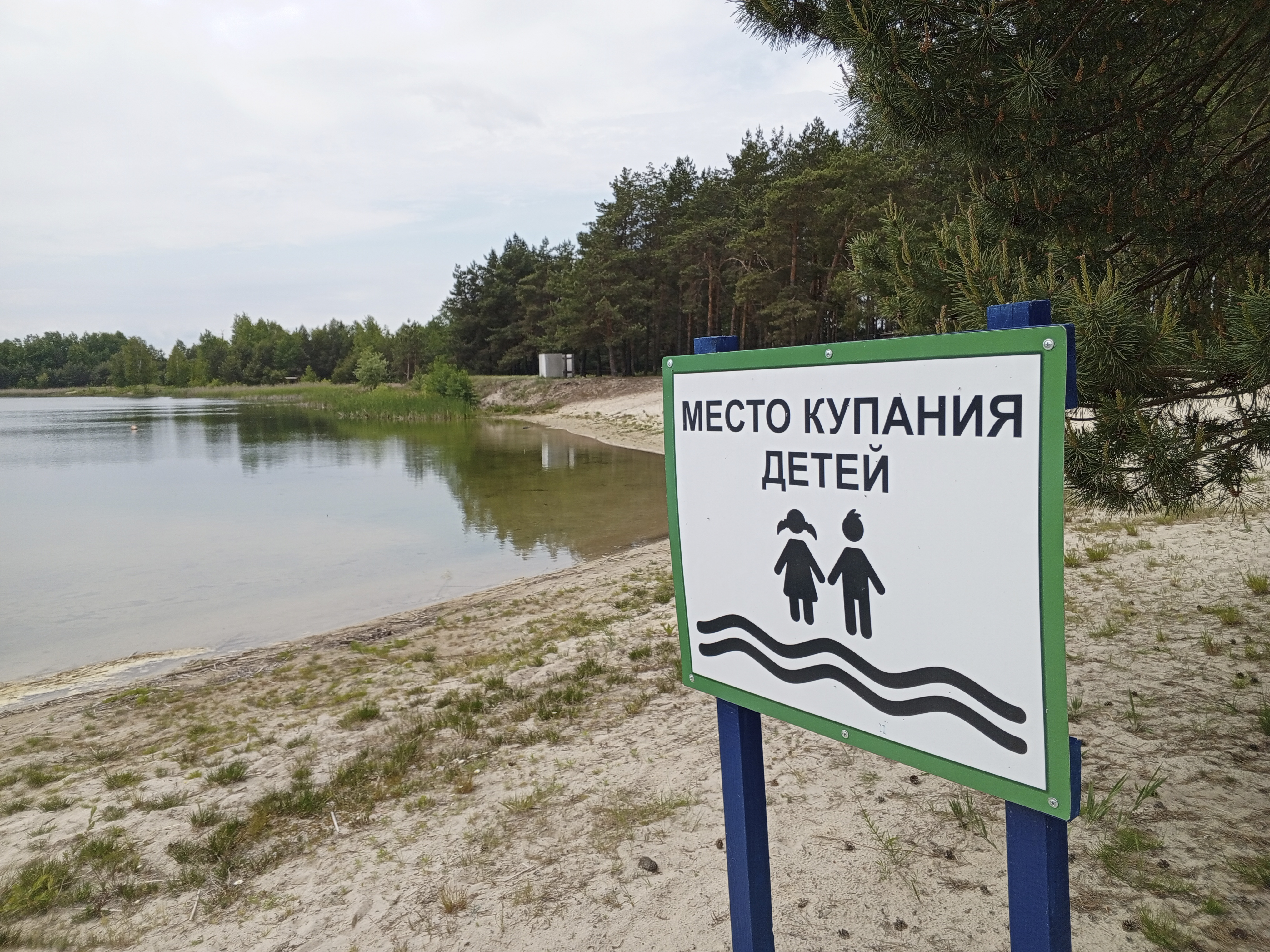 Якімі клопатамі жыве Хаціслаўскі сельвыканкам напярэдадні летняга сезона? 