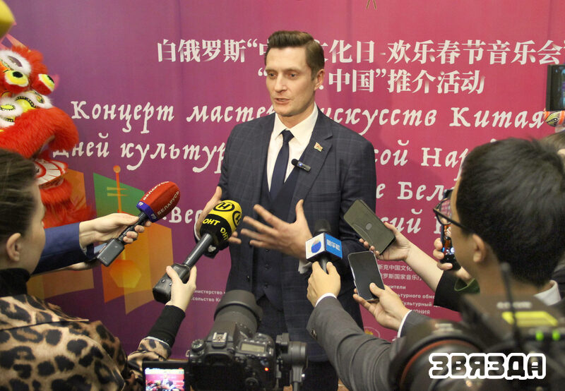 «Вясёлы кітайскі Новы год» адсвяткавалі ў Белдзяржфілармоніі