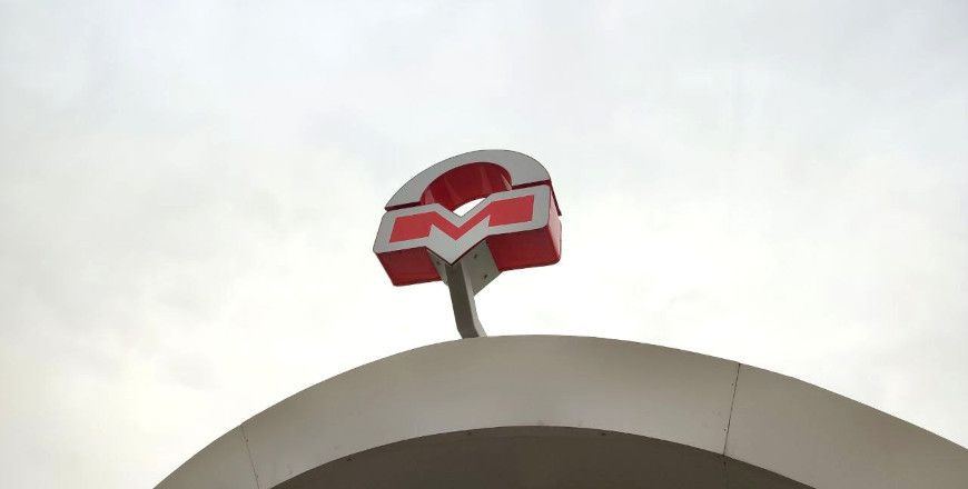 Графік руху цягнікоў мінскага метро зменіцца 3 ліпеня