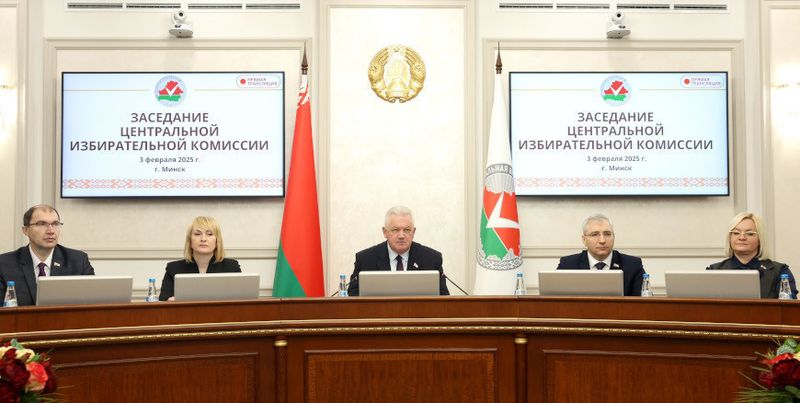 Цэнтрвыбаркам зацвердзіў вынікі прэзідэнцкіх выбараў