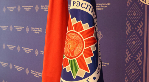 MFA: Poland’s accusations regarding Belarus’ involvement in border incidents are baseless