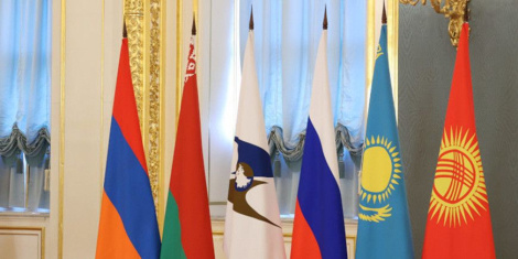 Пасяджэнне Еўразійскага міжурадсавета праходзіць у Маскве