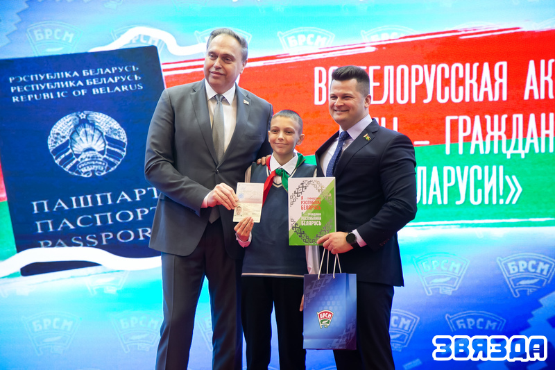 Дзень Беларусі на кніжнай выстаўцы: уручэнне пашпартоў і прэзентацыя важных выданняў 