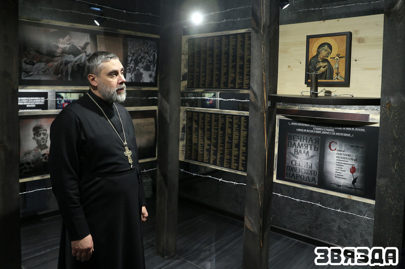 Протаіерэй Алег Кунцэвіч: Музей вучыць адрозніваць хлусню ад праўды