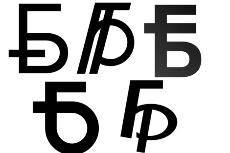 Завяршаецца галасаванне за новы графічны знак беларускага рубля