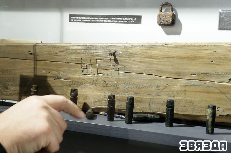 Протаіерэй Алег Кунцэвіч: Музей вучыць адрозніваць хлусню ад праўды