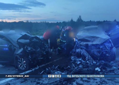 Лабавое сутыкненне пад Віцебскам: адзін чалавек загінуў, чацвёра траўміраваны