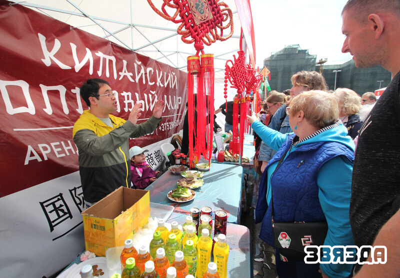 У сталіцы прайшоў маштабны чайны фестываль