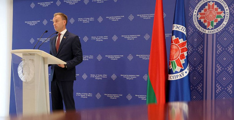 МЗС Беларусі: беларускі бок вітае ўвагу Еўракамісіі да сітуацыі на знешніх граніцах ЕС
