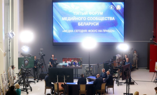 Лукашенко направил приветствие участникам медиафорума и «Золотой Литеры»