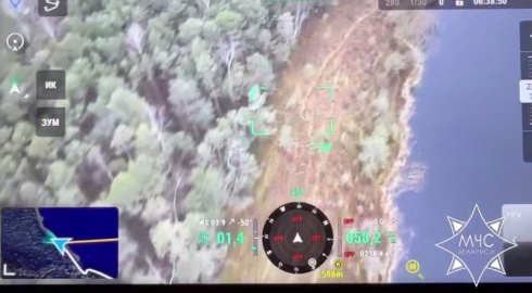 Мужчина потерялся и провел две ночи в лесу: его нашли спасатели 