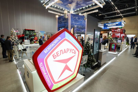 Выстаўка «Мая Беларусь» адкрылася для шырокага наведвання