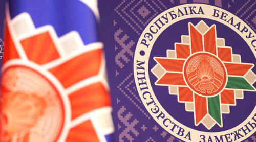 Belarusian MFA warns Poland against hostile actions