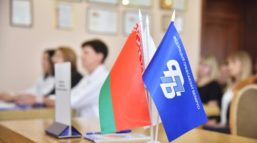 Мінпрыроды і прафсаюз дамовіліся аб дадатковых гарантыях для работнікаў