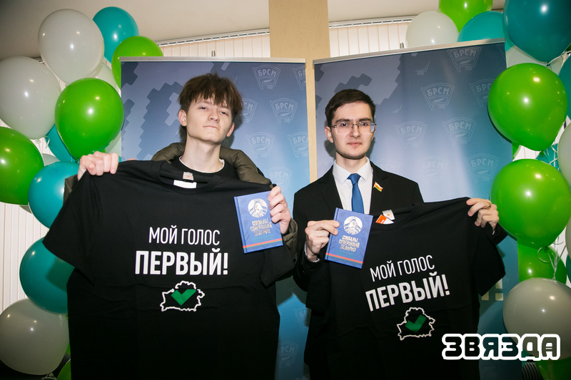  Як прайшоў другі дзень датэрміновага галасавання для тых, хто ўпершыню рабіў свой выбар