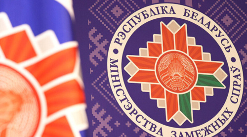 MFA keeps tabs on situation with Belarusians injured in Crimea