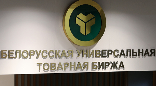 Belarus-China exchange trade up 10% since year-start