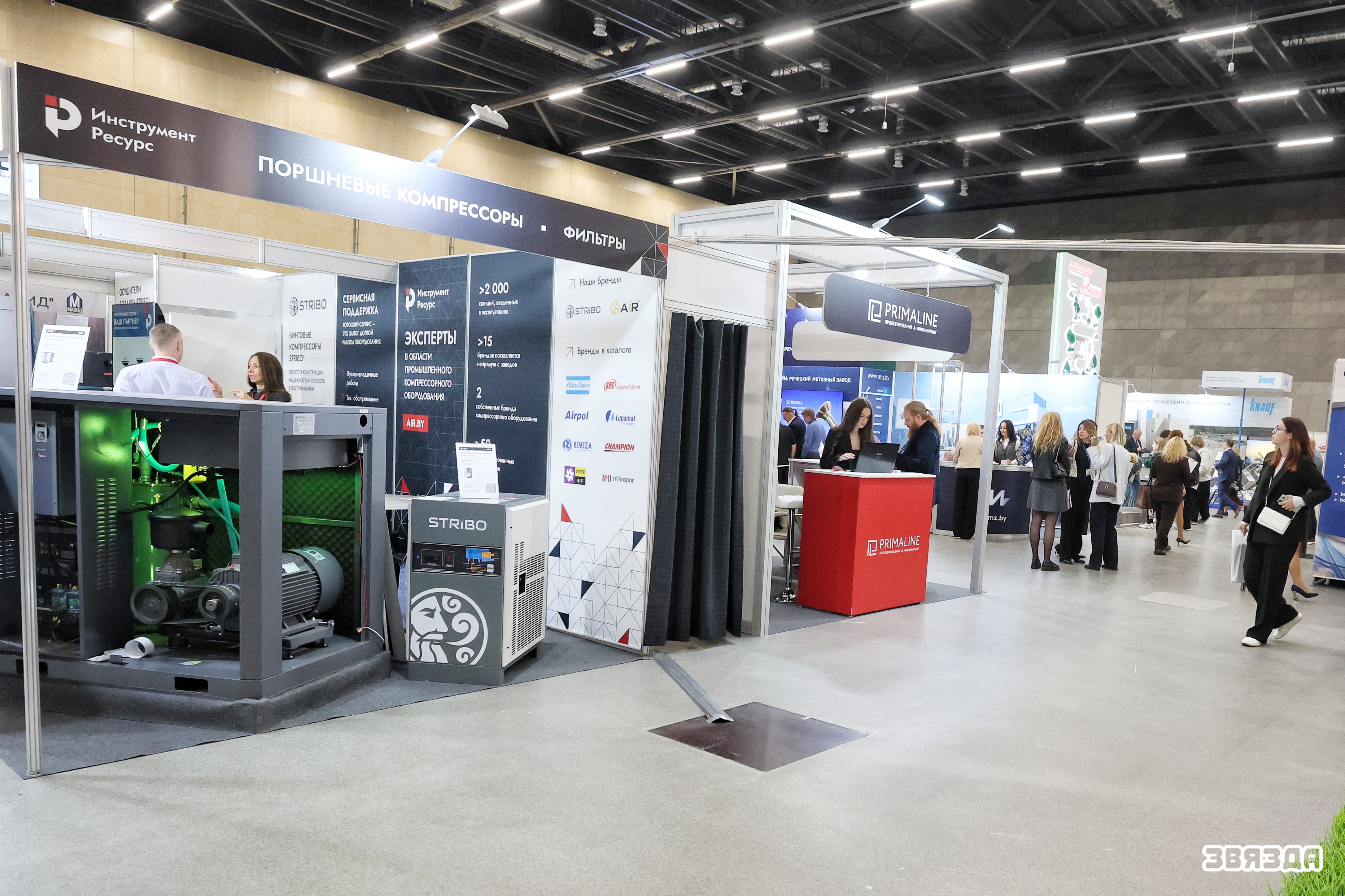 У Мінску стартавала міжнародная выстаўка BUDEXPO-2025
