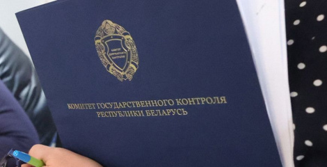 У Мінскім раёне прыпынілі работу прыватнага мясаперапрацоўчага прадпрыемства