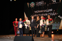 Падведзены вынікі конкурсу «Пазнай Беларусь»