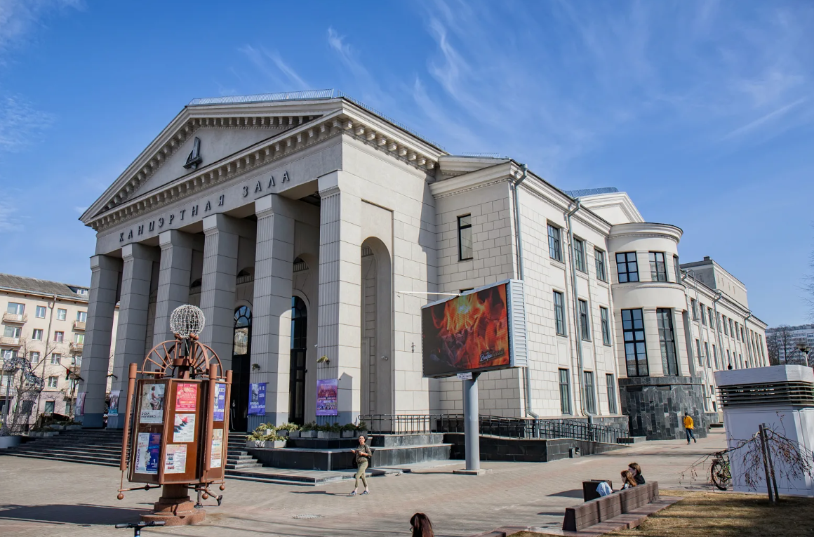 У Белдзяржфілармоніі пройдзе праграма «Музыкатэрапія. Дасканаласць»