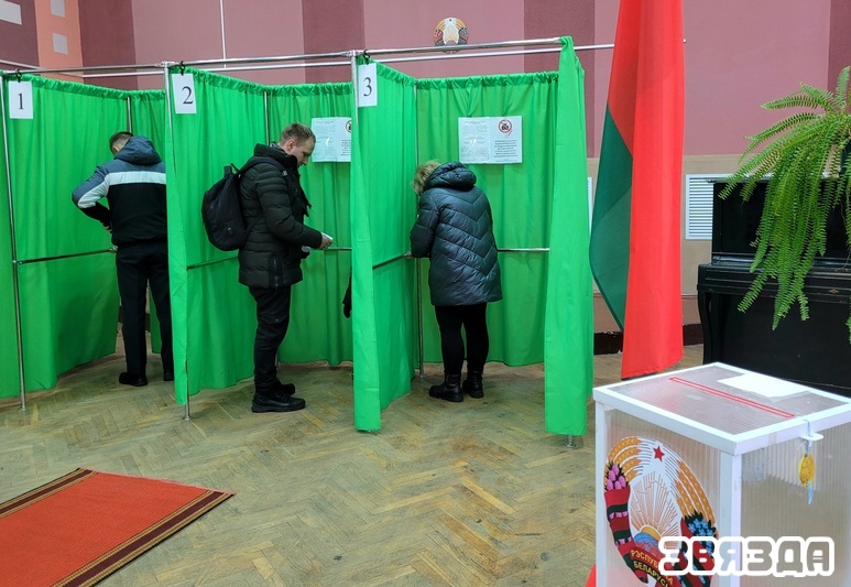 Каб выбары — як свята