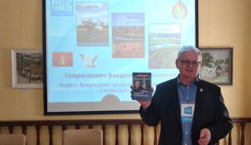 Аб чым гавораць выбаршчыкі з дэпутатам, калі ён — вядомы пісьменнік 