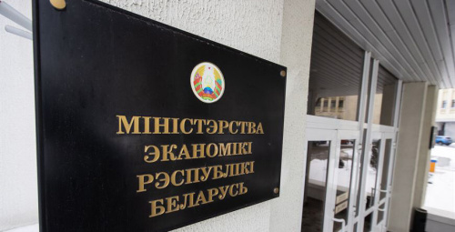 Мінэканомікі: рост экспарту забяспечаны за кошт паслуг, асноўныя драйверы — транспарт і будаўніцтва