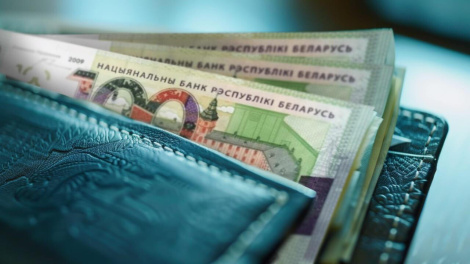 У Беларусі назвалі самы папулярны крэдыт: стаўка ўсяго 4 %