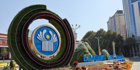 Лидеры стран СНГ подписали пакет документов по итогам саммита в Душанбе