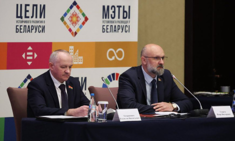 Галоўныя акцэнты пасяджэння Савета па ўстойлівым развіцці