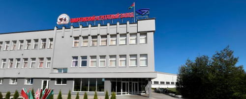 Смаргонскі агрэгатны завод пабудуе ўчастак ахоўна-дэкаратыўных пакрыццяў