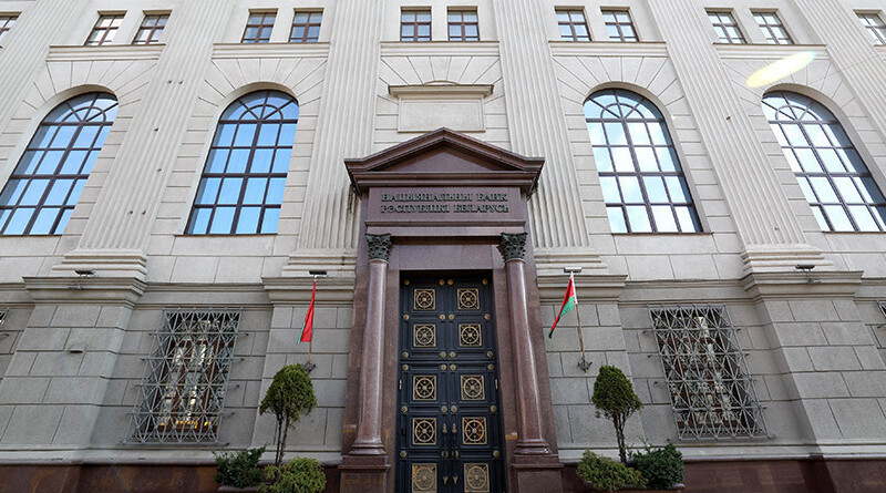 National Bank head advises Belarusians considering foreign currency savings
