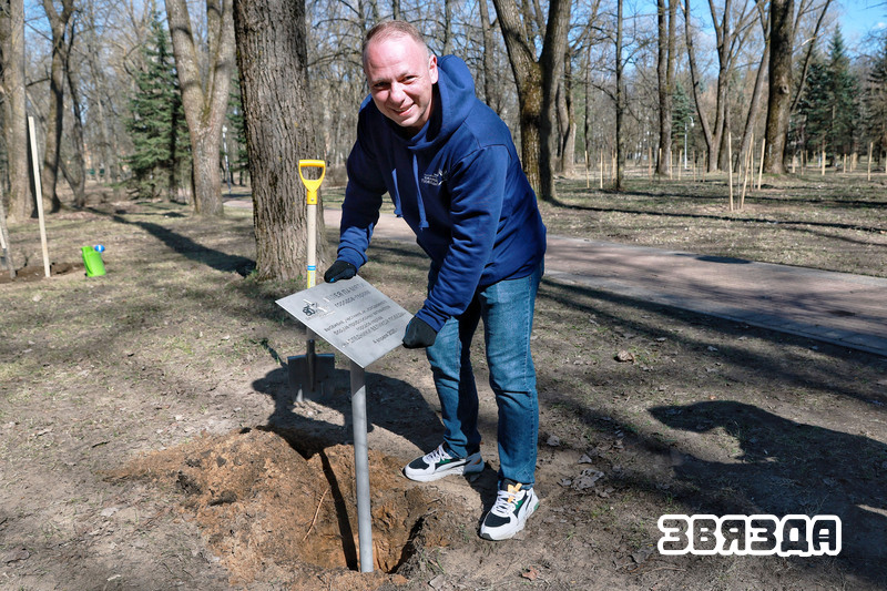 У Мінску пасадзілі Алею Памяці гарадоў-герояў