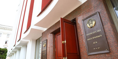 МЗС: Беларусь выступае за доўгатэрміновае ўрэгуляванне палесціна-ізраільскага канфлікту
