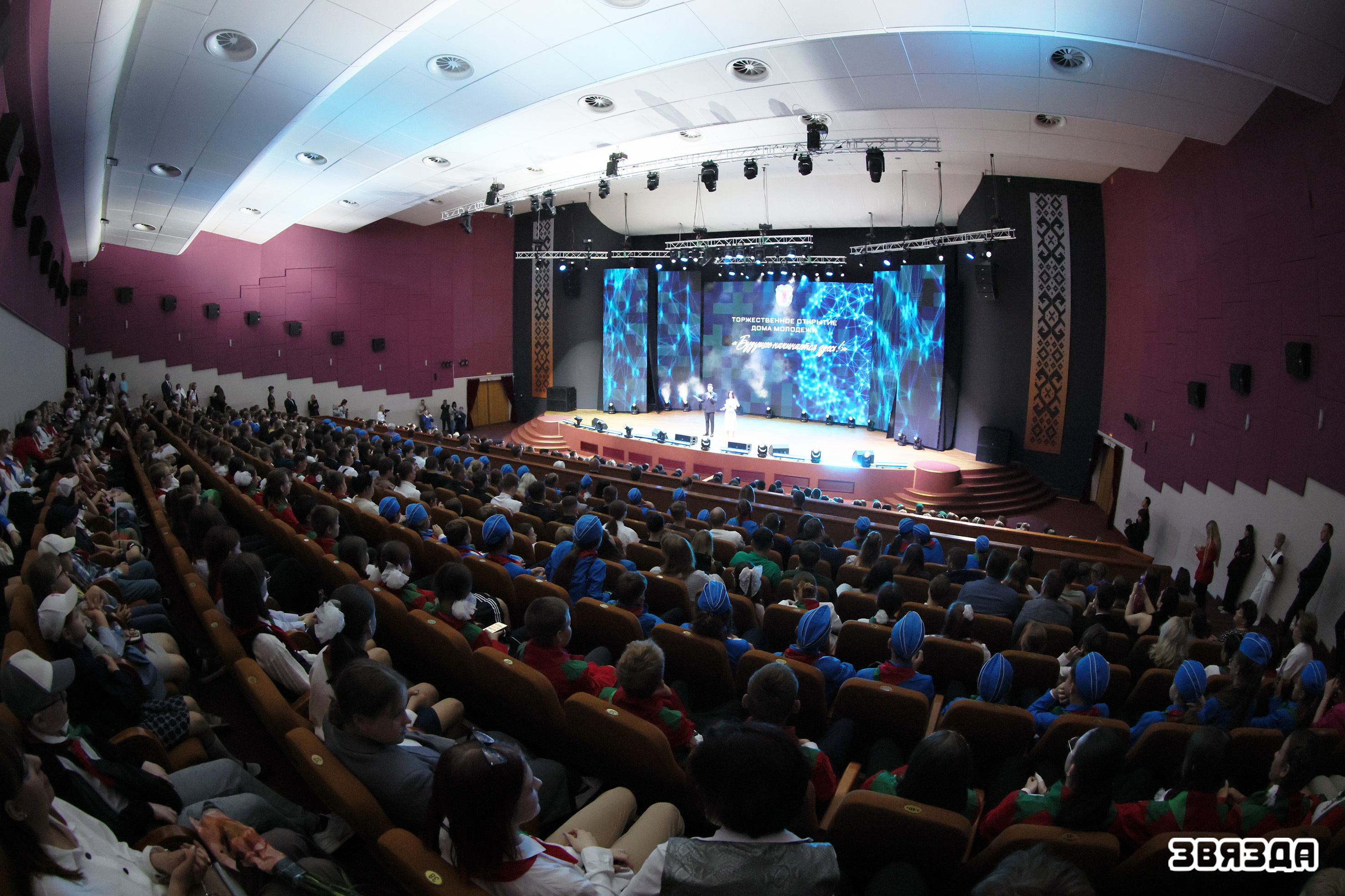 Дом моладзі адкрыўся ў Мінску