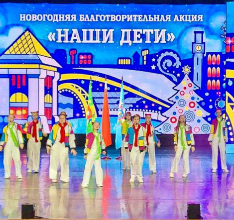 Абласное дабрачыннае навагодняе свята ў Віцебску сабрала амаль тысячу дзяцей