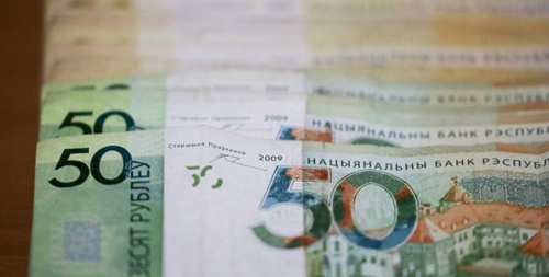 Житель Минской области помогал знакомому уклоняться от уплаты налогов: ущерб бюджету превысил Br425 тыс.