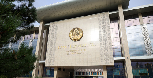 Аб чым дакладвалі кіраўніку дзяржавы ў сераду