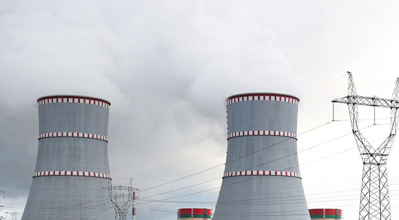Operational safety reviewed at Belarusian NPP