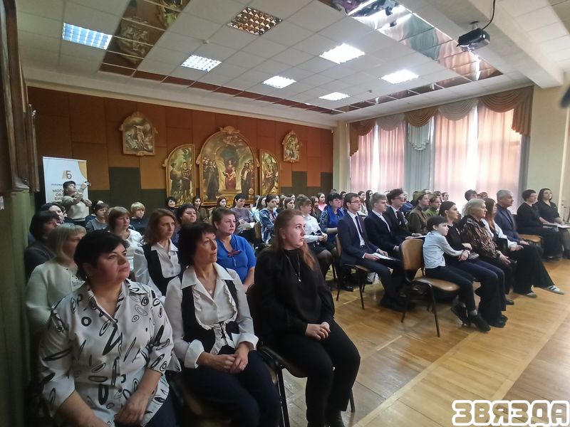 На XIV Пысінскіх чытаннях у Магілёве моладзь чытала вершы пра вайну