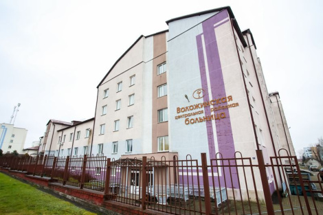 Як уладкаваліся і працуюць  маладыя медыкі ў Валожыне