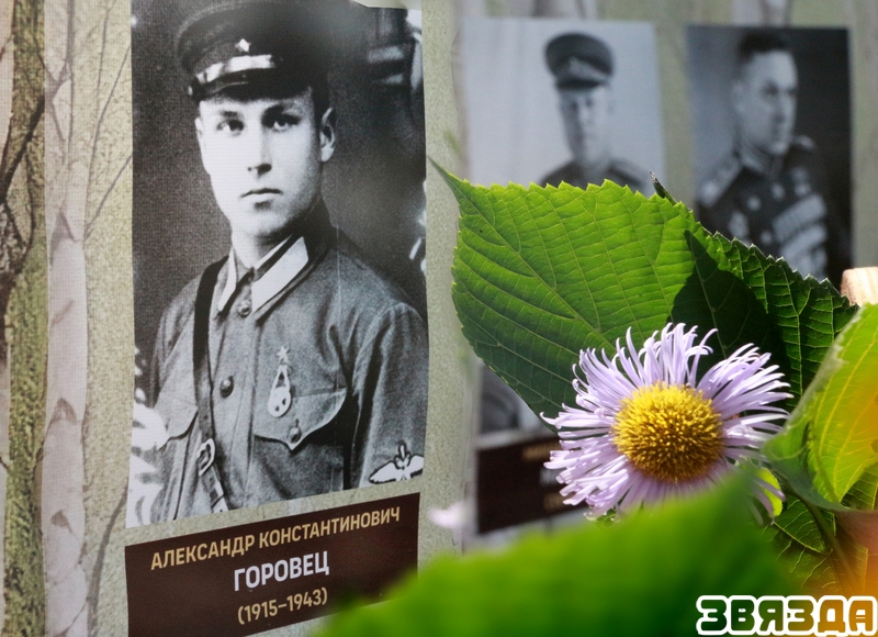 У Мінску адкрыўся «Сад Перамогі»