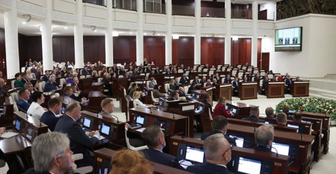 Совместное заседание Палаты представителей и Совета Республики проходит в Минске