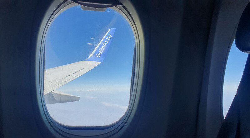 Belavia inaugurates long-haul flights with new service to Hainan