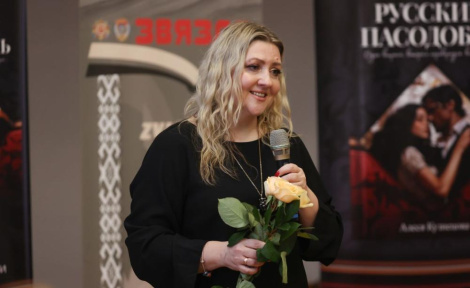 Беларуская пісьменніца падарожнічае па Расіі