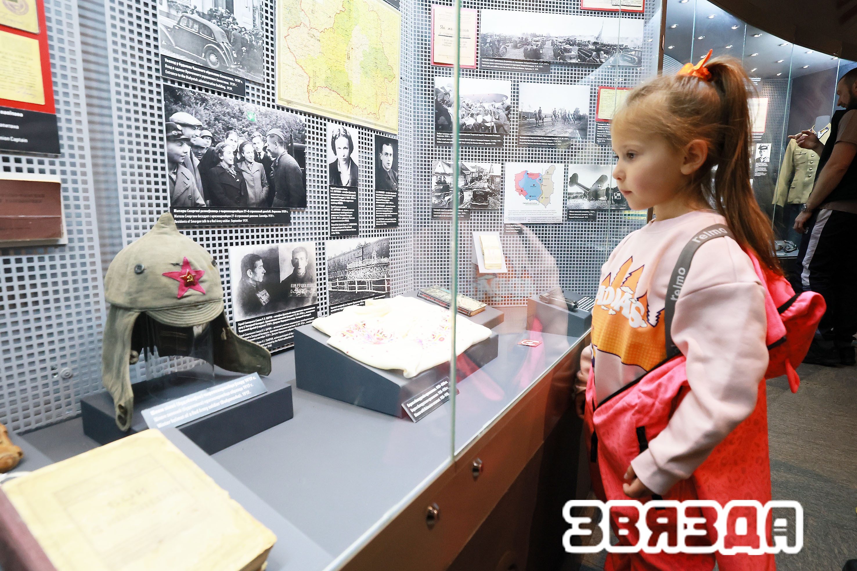 Святочная праграма ў Беларускім Дзяржаўным музеі гісторыі Вялікай Айчыннай вайны